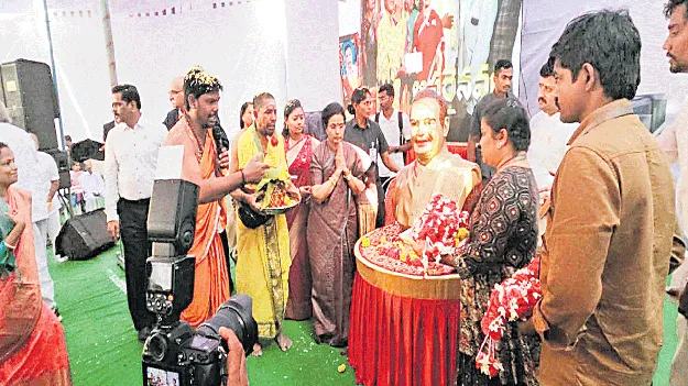 ఎన్టీఆర్‌ ఆశయాలకనుగుణంగా ప్రజా సేవ 