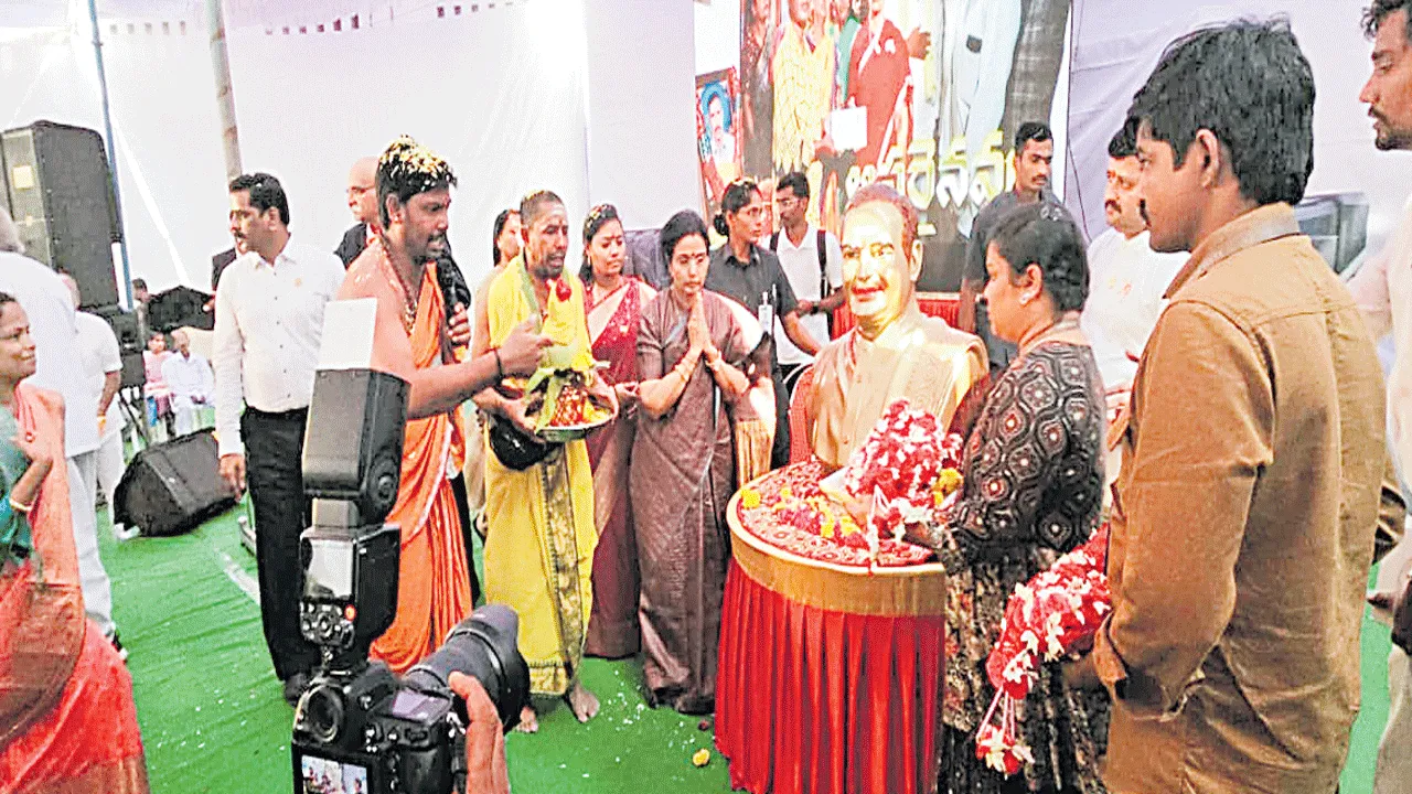 ఎన్టీఆర్‌ ఆశయాలకనుగుణంగా ప్రజా సేవ