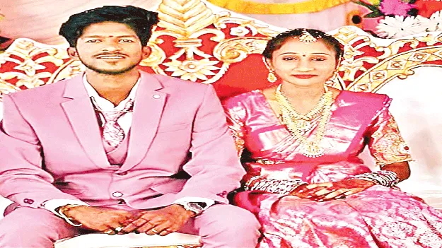 Who Knows What Happened? ఏమైందో ఏమో?