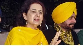 Navjot Kaur Sidhu: నవజ్యోత్ కౌర్ సిద్ధూకు షాక్.. పార్టీ నుంచి సస్పెండ్ చేసిన కాంగ్రెస్