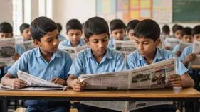 Newspapers Mandatory: రాష్ట్ర ప్రభుత్వం కీలక నిర్ణయం.. స్కూల్స్‌లో న్యూస్ పేపర్ తప్పనిసరి