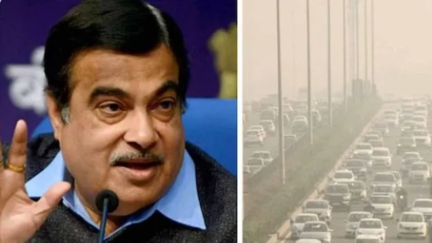Nitin Gadkari: 2 రోజుల్లోనే అలర్జీ వచ్చింది.. ఢిల్లీ వాయి కాలుష్యంపై నితిన్ గడ్కరి కీలక వ్యాఖ్యలు