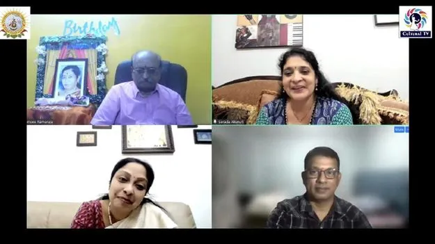 Tenneti Sudha Devi: అంతర్జాతీయ వేదికపై తెన్నేటి సుధాదేవికి ఘన నివాళి..