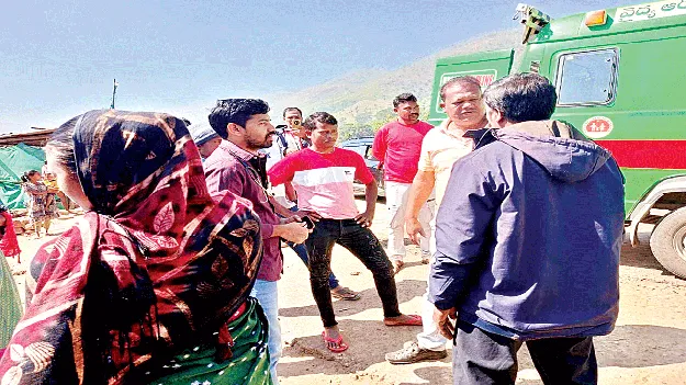 Do Not Come Here ఇక్కడకు రావొద్దు