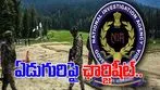 NIA chargesheet on Pahalgam Attack: పహల్గాం ఉగ్రదాడి ప్రధాని సూత్రధారి సాజిద్ జాట్.. ఎన్ఐఏ ఛార్జిషీట్..