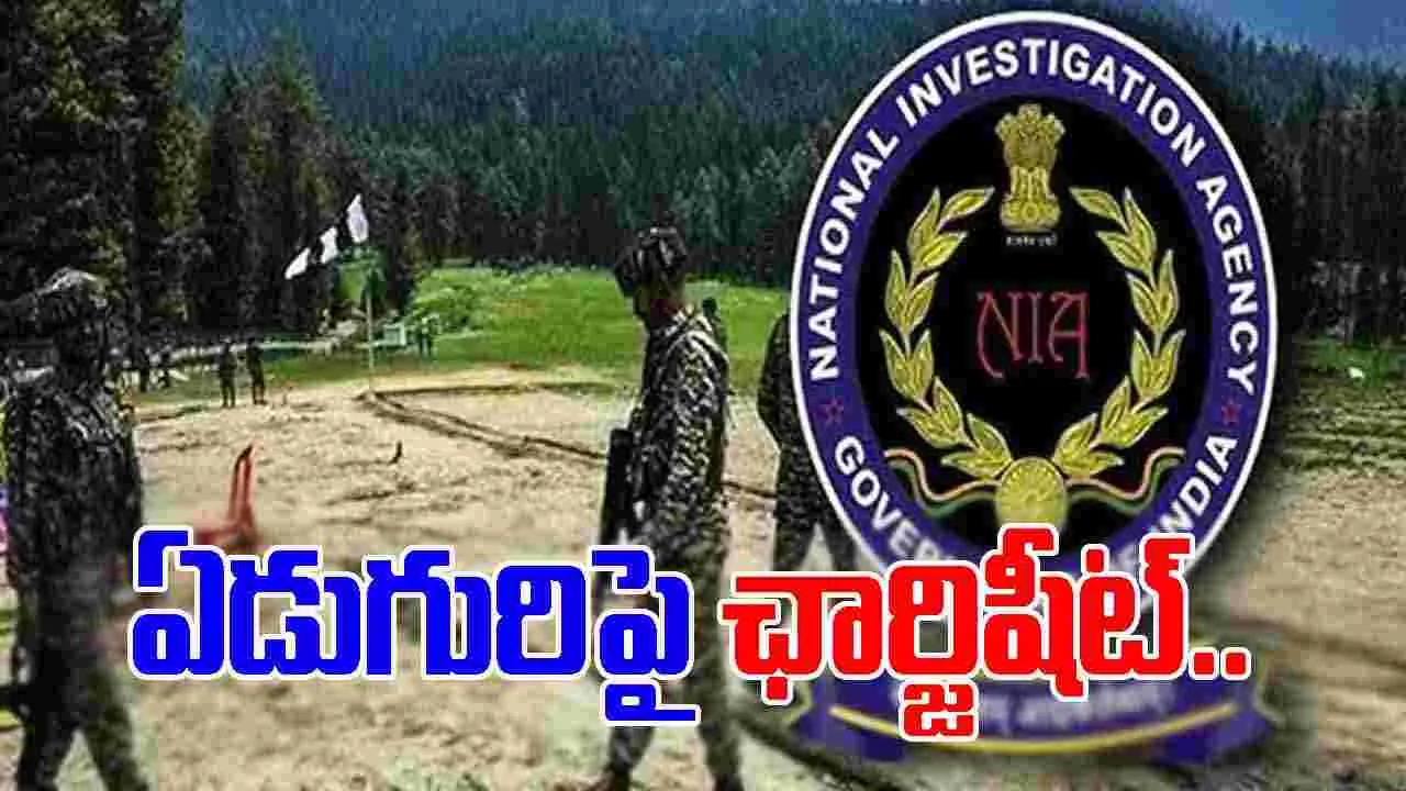 NIA chargesheet on Pahalgam Attack: పహల్గాం ఉగ్రదాడి ప్రధాని సూత్రధారి సాజిద్ జాట్.. ఎన్ఐఏ ఛార్జిషీట్..