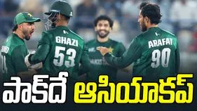 Pakistan Wins: ఆసియాకప్ రైజింగ్ స్టార్స్‌ టైటిల్‌ విజేత పాకిస్థాన్