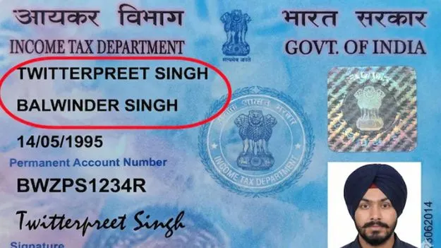 Nano banana AI tool: వామ్మో.. అచ్చం అలాగే.. ఫేక్ ఆధార్, పాన్ కార్డులను తయారు చేస్తున్న ఏఐ..