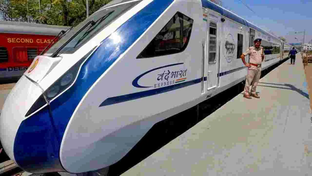Vande Bharath Express‏: వందే భారత్‌కు ప్రశాంతి నిలయంలో స్టాపింగ్‌...
