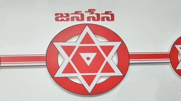 Janasena: పవన్‌ మాటలను వక్రీకరిస్తూ.. ప్రజల మనోభావాలతో ఆడుకోరాదు..