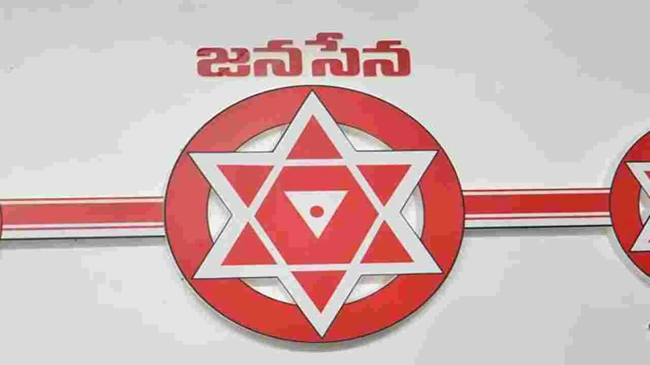 Janasena: పవన్‌ మాటలను వక్రీకరిస్తూ.. ప్రజల మనోభావాలతో ఆడుకోరాదు..