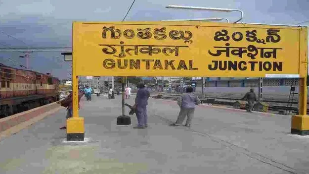 Ananthapuram News: గుంతకల్లులో సైకో వీరంగం..