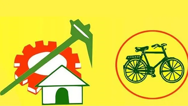 Ananthapur News: టీడీపీ కార్యాలయంలో ‘కొత్త’ సందడి..