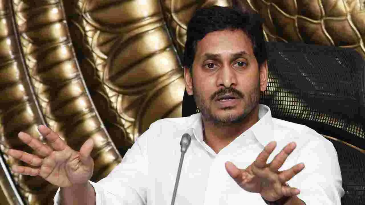 Jagan Birthday: జగన్‌ పుట్టినరోజున వేడుకల ఎఫెక్ట్.. ఉన్మాదంపై ఉక్కుపాదం