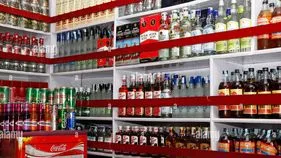 Ananthapuram News: తాగి.. ఊగుతున్నారుగా...