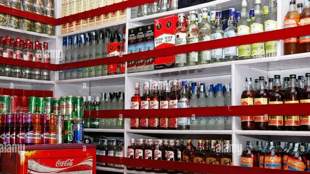 Ananthapuram News: తాగి.. ఊగుతున్నారుగా...