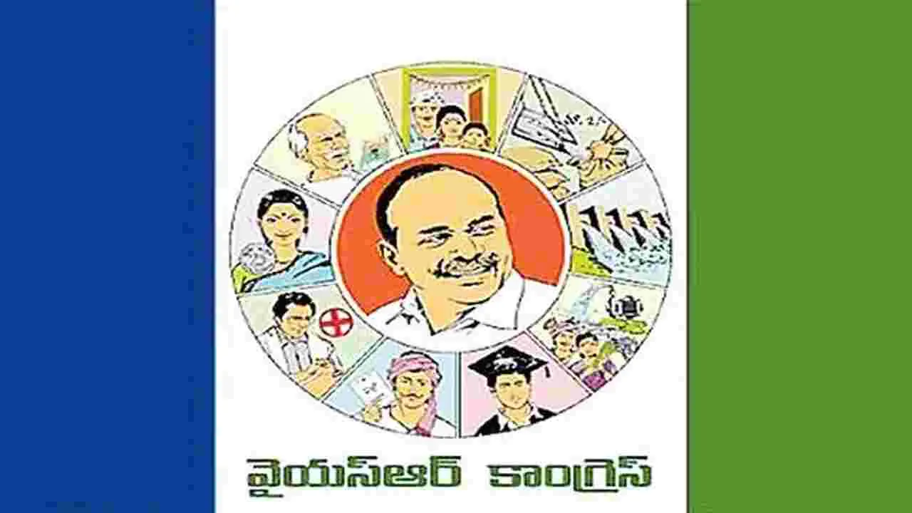 Ananthapuram News: వైసీపీ ఉన్మాదం.. అర్ధరాత్రి వరకు రప్పా.. రప్పా..