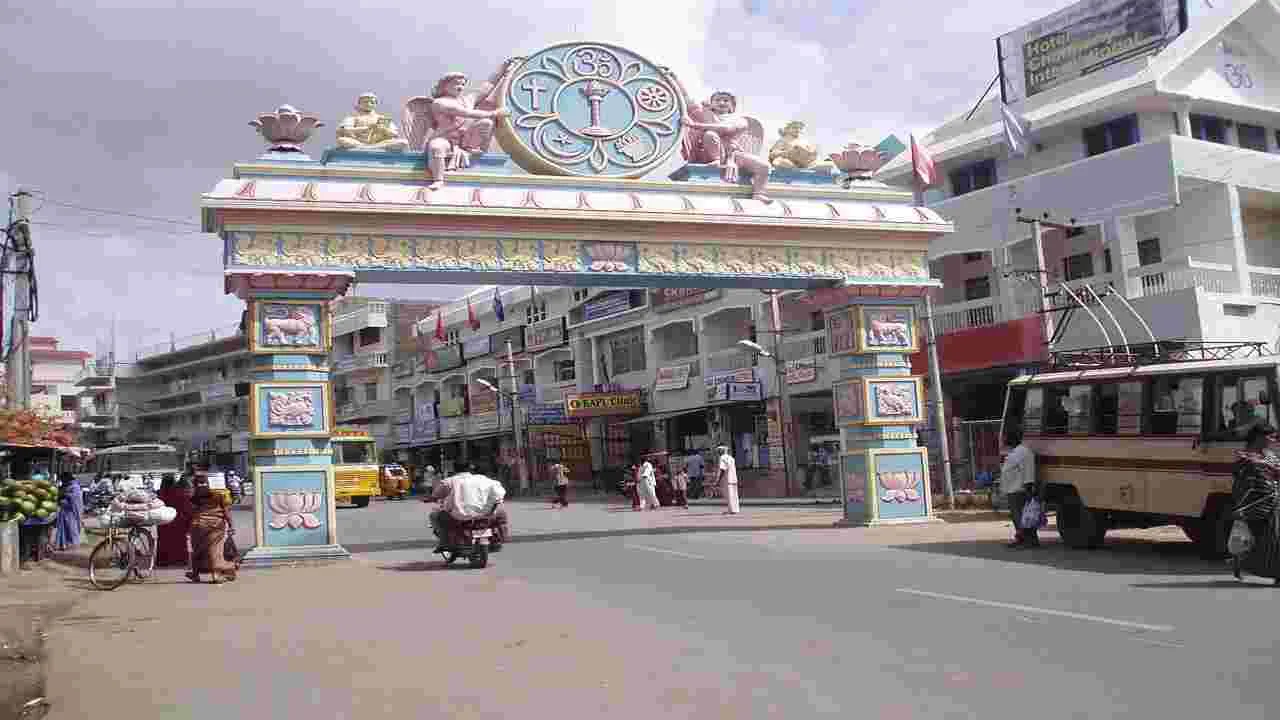 Puttaparthy: మీకు తెలుసా.. నాటి గొల్లపల్లియే.. నేటి పుట్టపర్తి