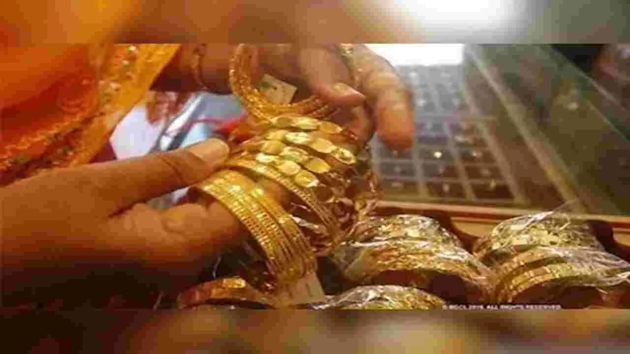 Ananthapuram News: బంగారు ఆభరణాల్లో లక్క.. తూకం ఎక్కువగా చూపించి..