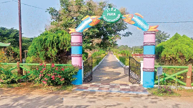  Impressive! ఆకట్టుకునేలా!