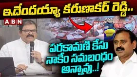 Pattabhi: పరకామణి కేసు.. త్వరలోనే దుష్ట చతుష్టయం జైలుకెళ్లడం ఖాయం: పట్టాభి
