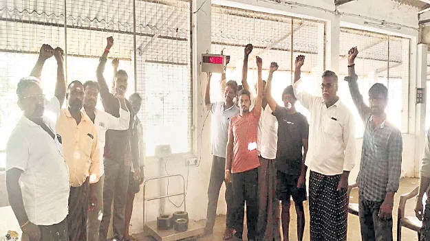 తూకం.. మోసం!