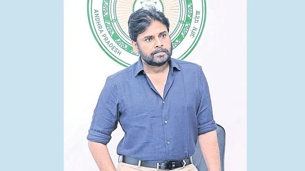 నేడు డిప్యూటీ సీఎం పవన్‌కల్యాణ్‌ రాక