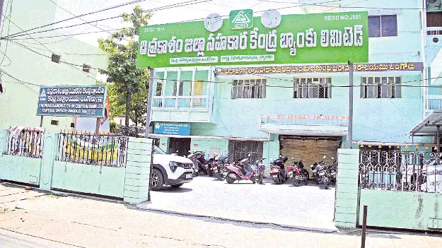 కొంచెం మార్పు