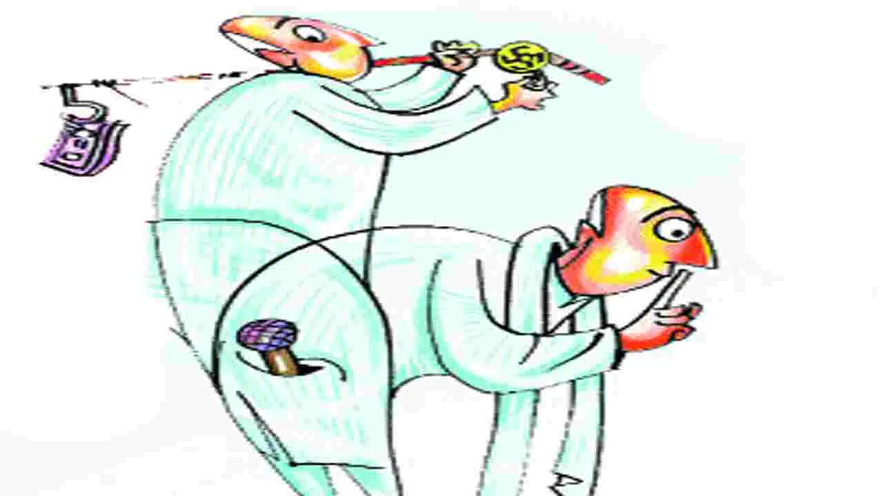 ప్రచారానికి తెర.. ప్రలోభాలకు ఎర..