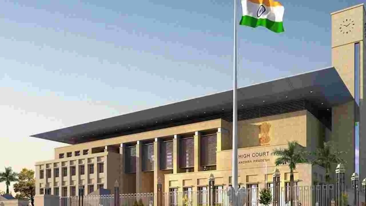 AP High Court: అమరావతిలో అండర్ గ్రౌండ్ విద్యుత్ కేబుల్ ఏర్పాటు టెండర్‌పై పిల్.. కొట్టివేసిన హైకోర్ట్..