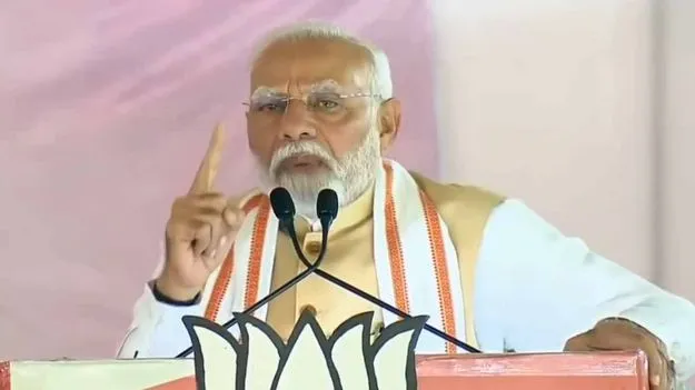PM Modi: కాంగ్రెస్‌లో త్వరలో చీలిక.. మోదీ బిగ్ అనౌన్స్‌మెంట్