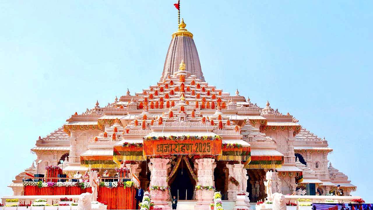 Ayodhya Balaram Temple: అయోధ్యలో కన్నుల పండువగా కాషాయ ధ్వజారోహణ.. హాజరైన పలువురు ప్రముఖులు