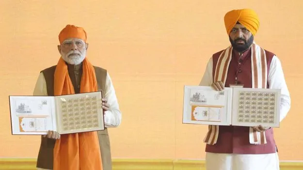 Guru Tegh Bahadur: గురు తేగ్ బహదూర్ త్యాగం నిరుపమానం.. షహీదీ దివస్‌లో మోదీ