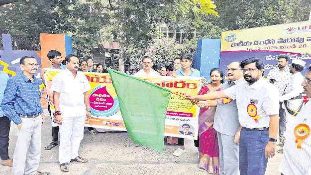 నేడు పల్స్‌పోలియో 