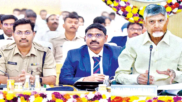  mustabhu  మన్యం ‘ముస్తాబు’ భేష్‌