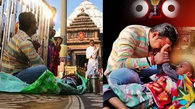 Miracle At Puri: పూరీ జగన్నాథ్ ఆలయం ముందు మెరాకిల్.. కోమాలోనుంచి కళ్లు తెరిచిన బాలుడు
