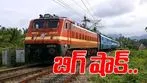 Indian Railway: షాక్ ఇచ్చిన రైల్వే శాఖ.. జనరల్ బోగీ ప్రయాణికులను వదల్లా..