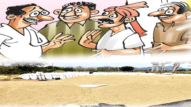 Cash Deposited  గంటల్లోనే నగదు జమ