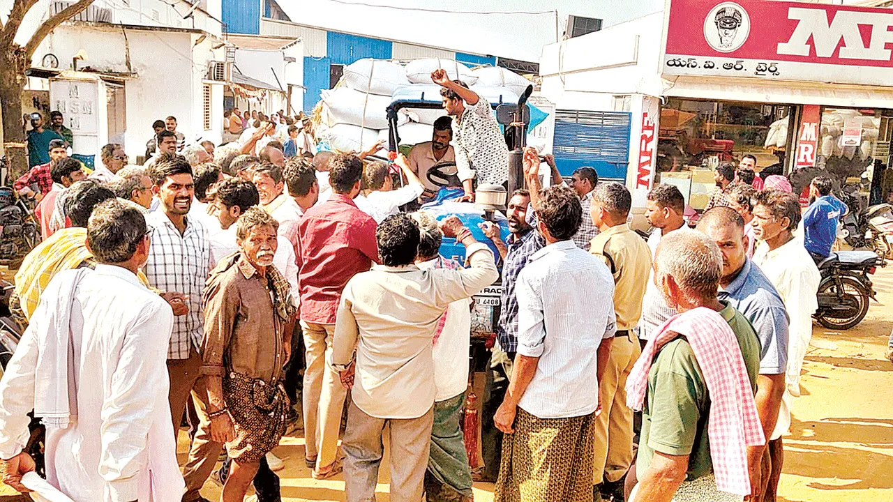 Giving 4 Kilos Extra? నాలుగు కేజీలు అదనంగా ఇవ్వాలట?