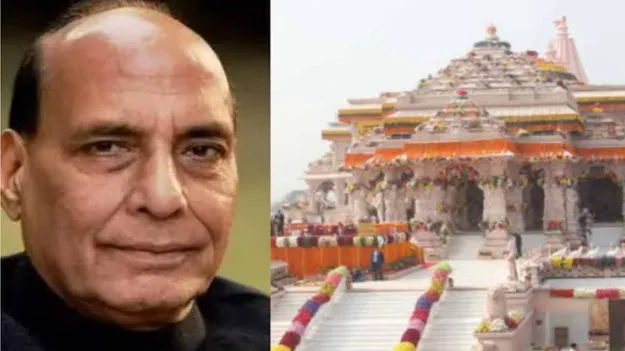Rajnath Singh: అయోధ్యలో ప్రాణ్‌ ప్రతిష్ట ద్వాదశి వేడుకలకు రాజ్‌నాథ్ సింగ్