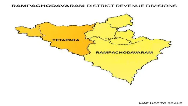 కొత్త జిల్లా.. పోలవరం