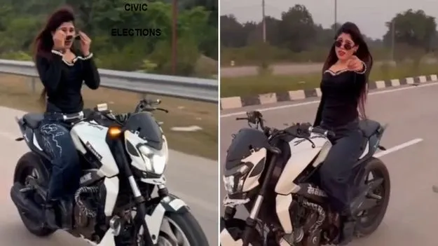 viral girl video: ప్రాణం కంటే రీల్ ముఖ్యమా.. ఈ అమ్మాయి ప్రమాదకర స్టంట్ చూడండి..