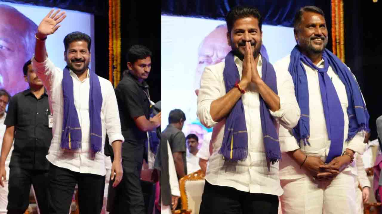  CM Revanth Reddy: కవి అందెశ్రీ సంస్మరణ సభ.. హాజరైన సీఎం రేవంత్‌రెడ్డి 