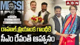 CM Revanth Reddy: హైదరాబాద్‌కు మెస్సీ.. రాహుల్, ప్రియాంక‌కు సీఎం ఆహ్వానం