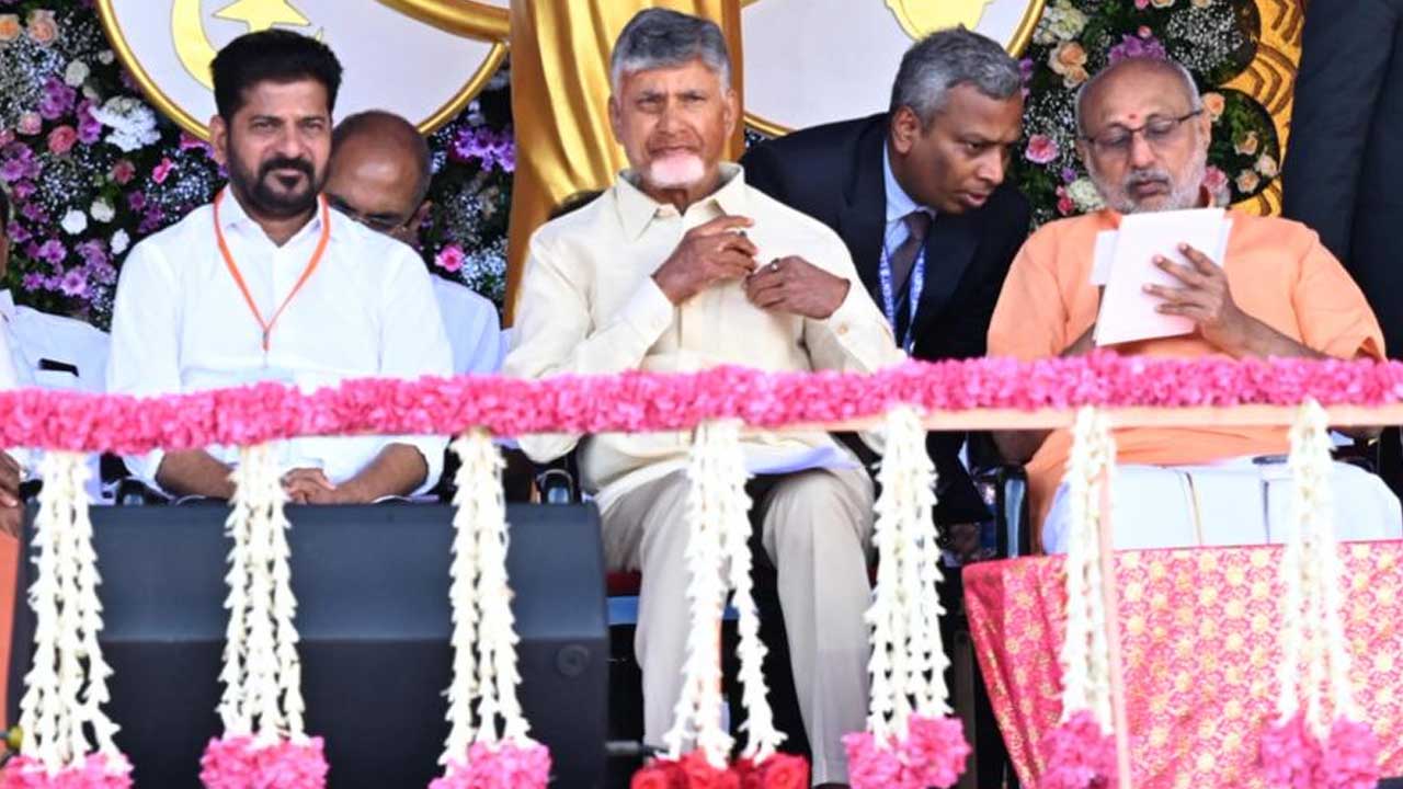 CM Revanth Reddy: సత్యసాయిబాబా మనుషుల్లో దేవుడిని చూశారు: తెలంగాణ ముఖ్యమంత్రి రేవంత్‌రెడ్డి