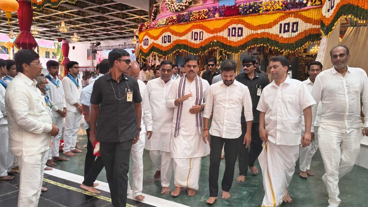 CM Revanth Reddy: సత్యసాయిబాబా మనుషుల్లో దేవుడిని చూశారు: తెలంగాణ ముఖ్యమంత్రి రేవంత్‌రెడ్డి