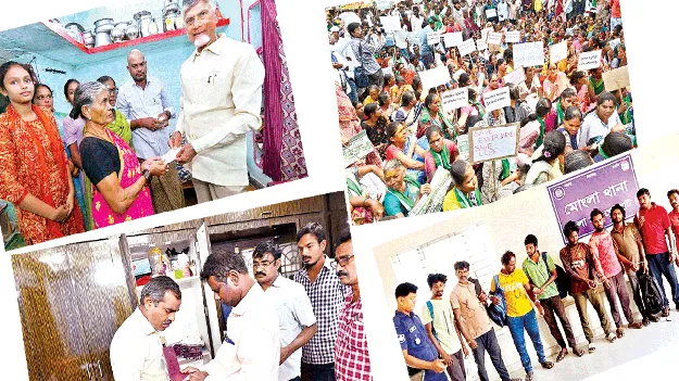 Features.. Controversies విశేషాలు.. వివాదాలు