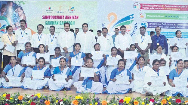 సమష్టిగా పనిచేస్తే సత్ఫలితాలు