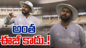Pant: దేవుడికి నా మీద దయ ఎక్కువ: పంత్