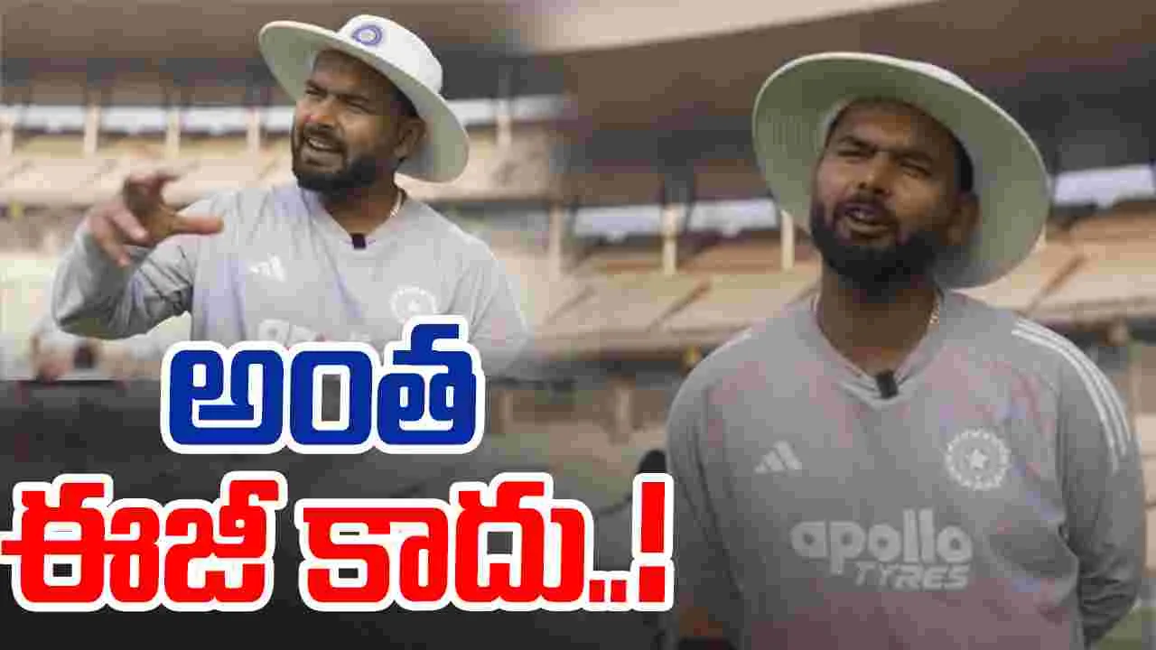 Pant: దేవుడికి నా మీద దయ ఎక్కువ: పంత్